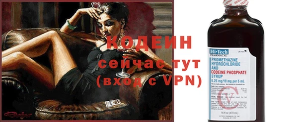 кокс Беломорск