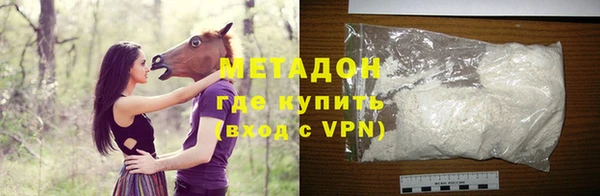 кокс Беломорск