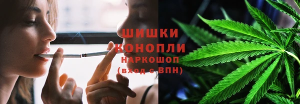 кокаин Белокуриха