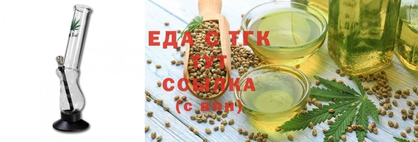 кокс Беломорск
