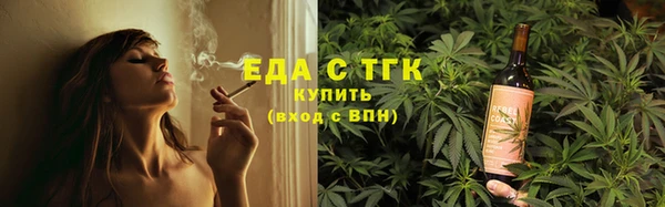 кокс Беломорск