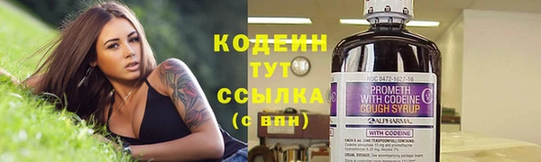 не бодяженный Белоозёрский