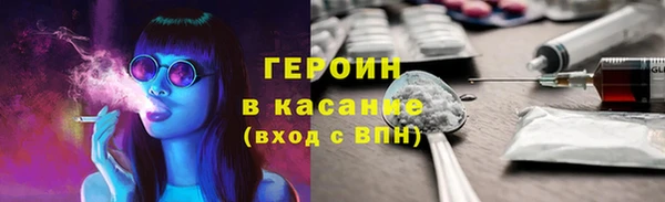 не бодяженный Белоозёрский