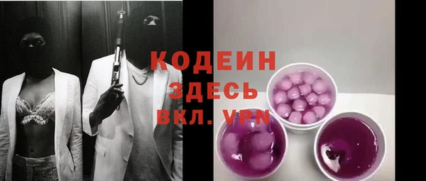 не бодяженный Белоозёрский
