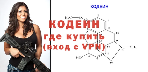 не бодяженный Белоозёрский