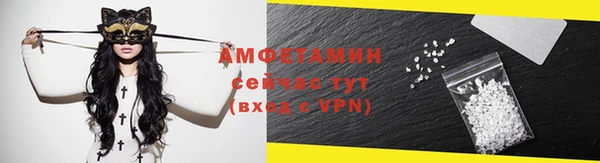 не бодяженный Белоозёрский