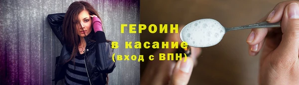 не бодяженный Белоозёрский