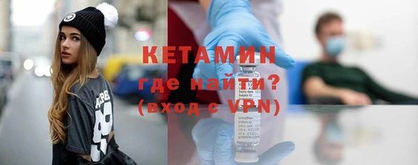 не бодяженный Белоозёрский
