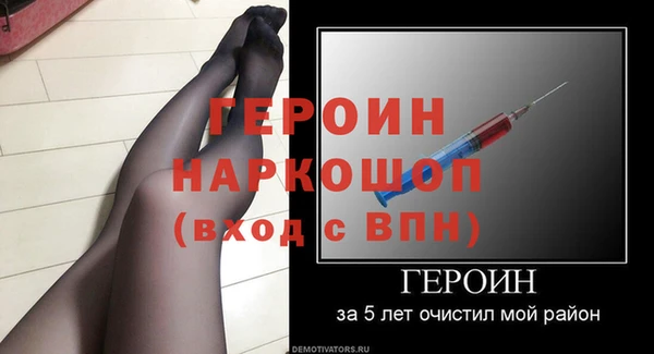 не бодяженный Белоозёрский