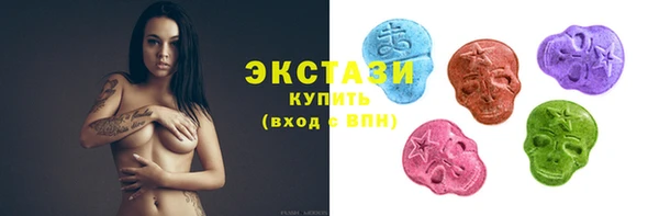 кокаин Белокуриха