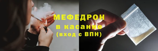 кокс Беломорск