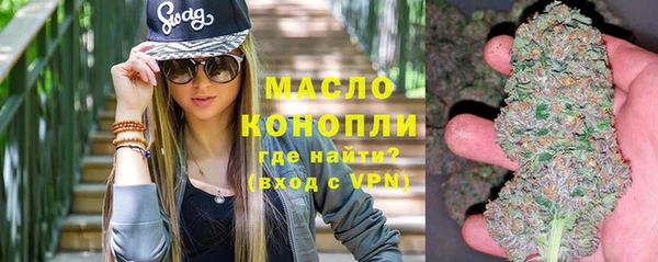 не бодяженный Белоозёрский