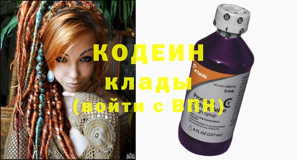 не бодяженный Белоозёрский