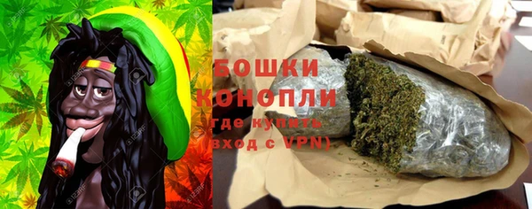 кокс Беломорск