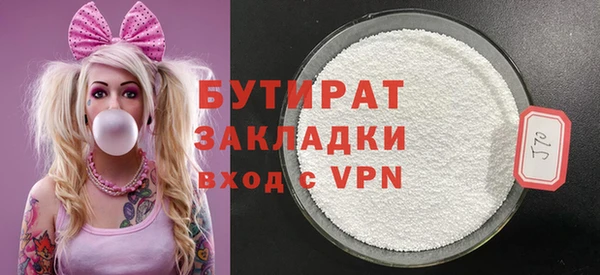 кокс Беломорск