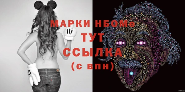 не бодяженный Белоозёрский