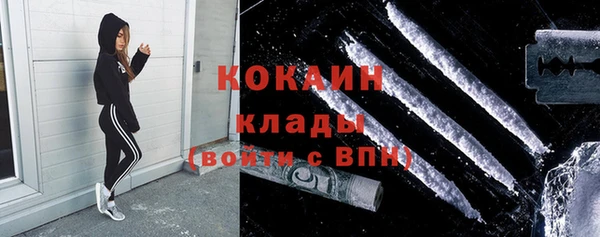 не бодяженный Белоозёрский