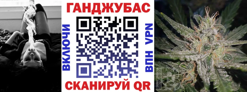 Шишки марихуана ГИДРОПОН  Чайковский 